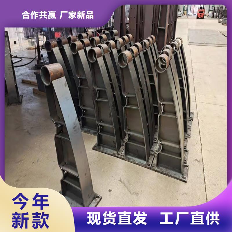 自治区隔离人行道防撞栏杆供应商优质工艺