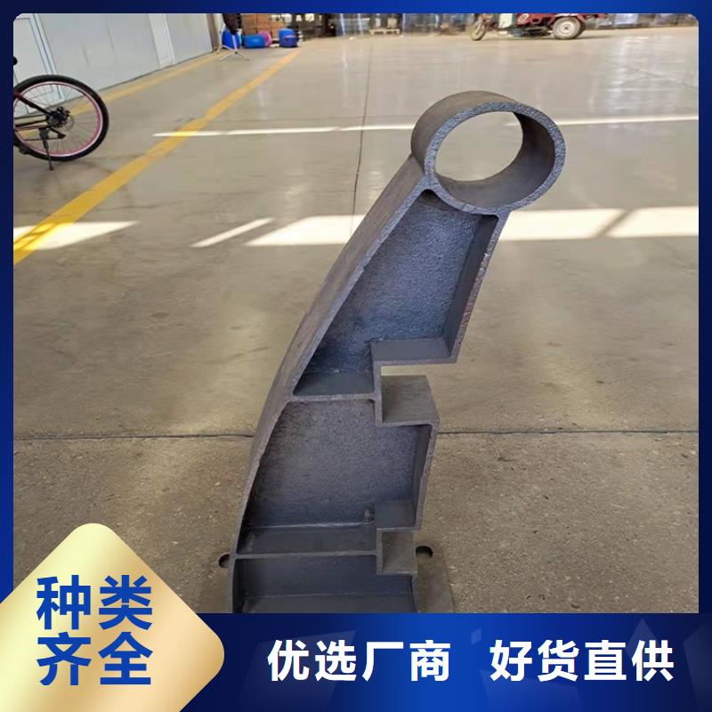 桥梁护栏【不锈钢复合管】定制零售批发当地公司