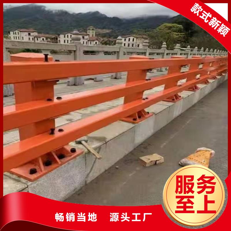 橋梁護(hù)欄道路隔離護(hù)欄實(shí)地大廠質(zhì)檢嚴(yán)格
