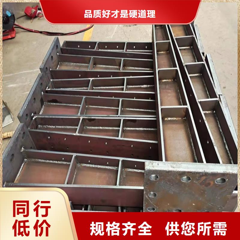 橋梁護(hù)欄-防撞【護(hù)欄】用的放心出貨及時(shí)