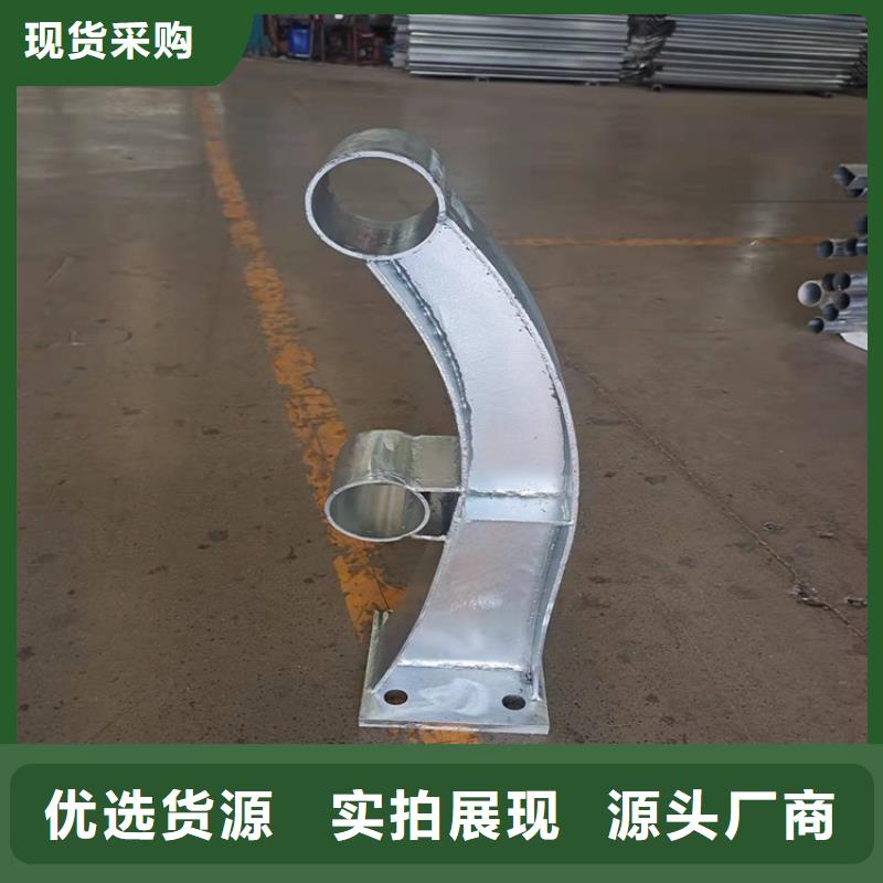 桥梁护栏,不锈钢复合管护栏支持大批量采购种类丰富