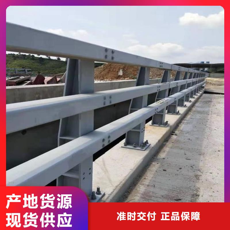 桥梁防撞护栏,不锈钢桥梁护栏来图加工定制当地品牌