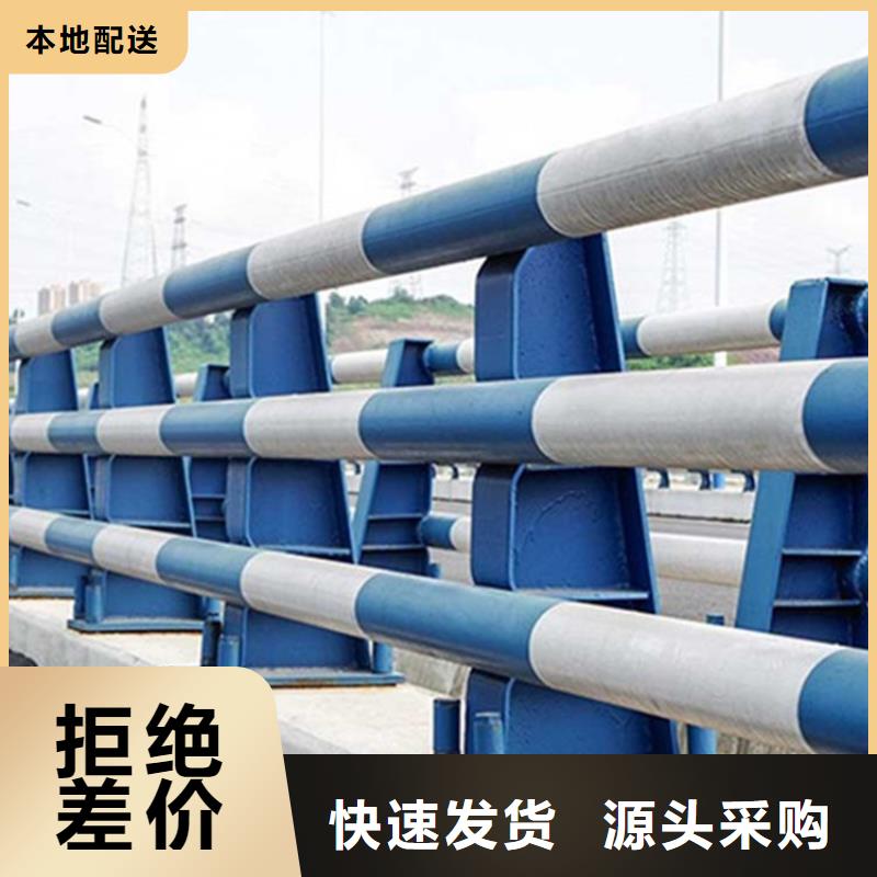 六安市不銹鋼景觀護(hù)欄專業(yè)生產(chǎn)