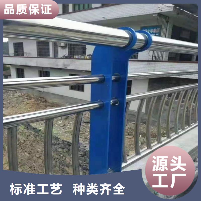 六安市不銹鋼景觀護(hù)欄專業(yè)生產(chǎn)