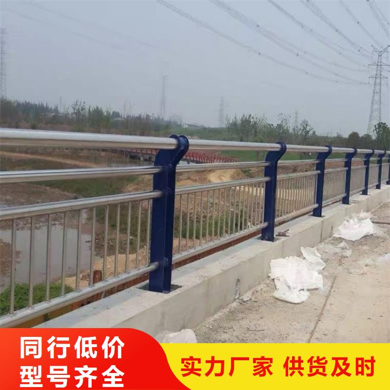 橋梁護(hù)欄防撞護(hù)欄-實(shí)力廠家專注細(xì)節(jié)專注品質(zhì)
