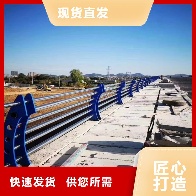 桥梁防撞护栏_M型防撞护栏货真价实专注细节更放心