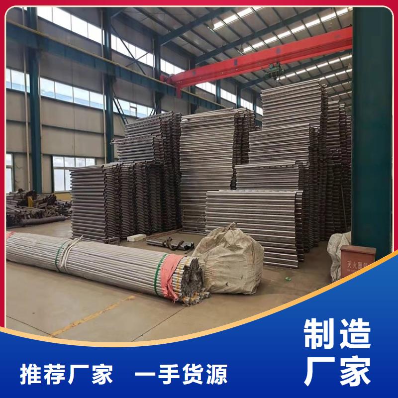 桥梁防撞栏杆让利批发来图来样定制