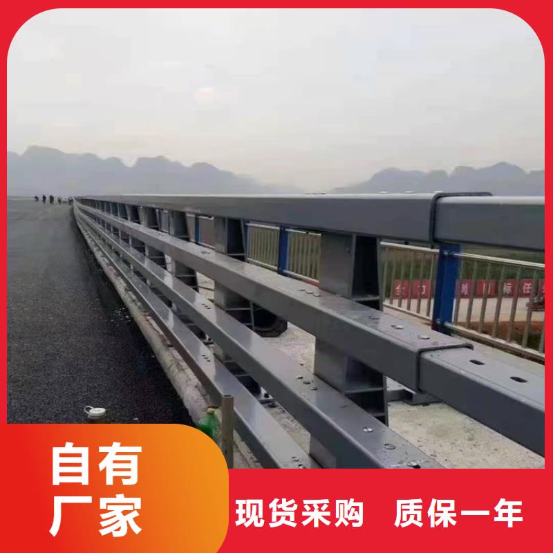 桥梁防撞护栏防撞立柱满足客户所需定制批发