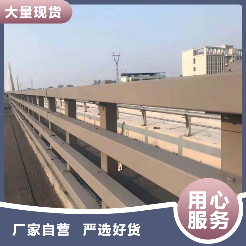 桥梁防撞护栏供货商送货上门