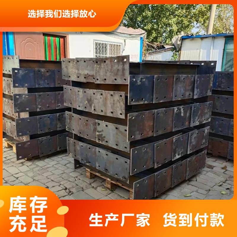 【桥梁防撞护栏】防撞【护栏】专注生产制造多年支持定制批发
