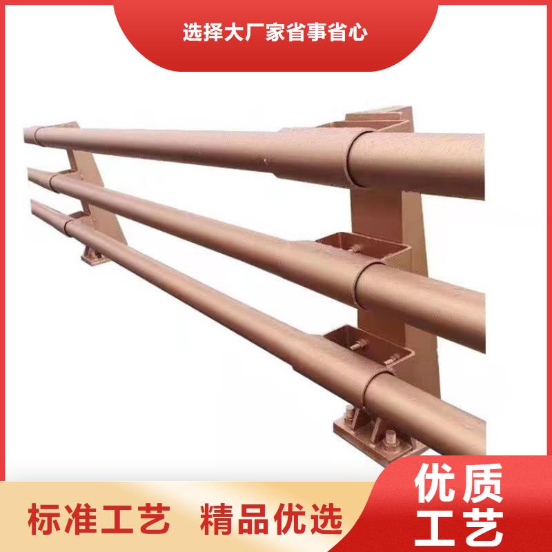 白沙县人行道栏杆厂家，定制厂家货源稳定