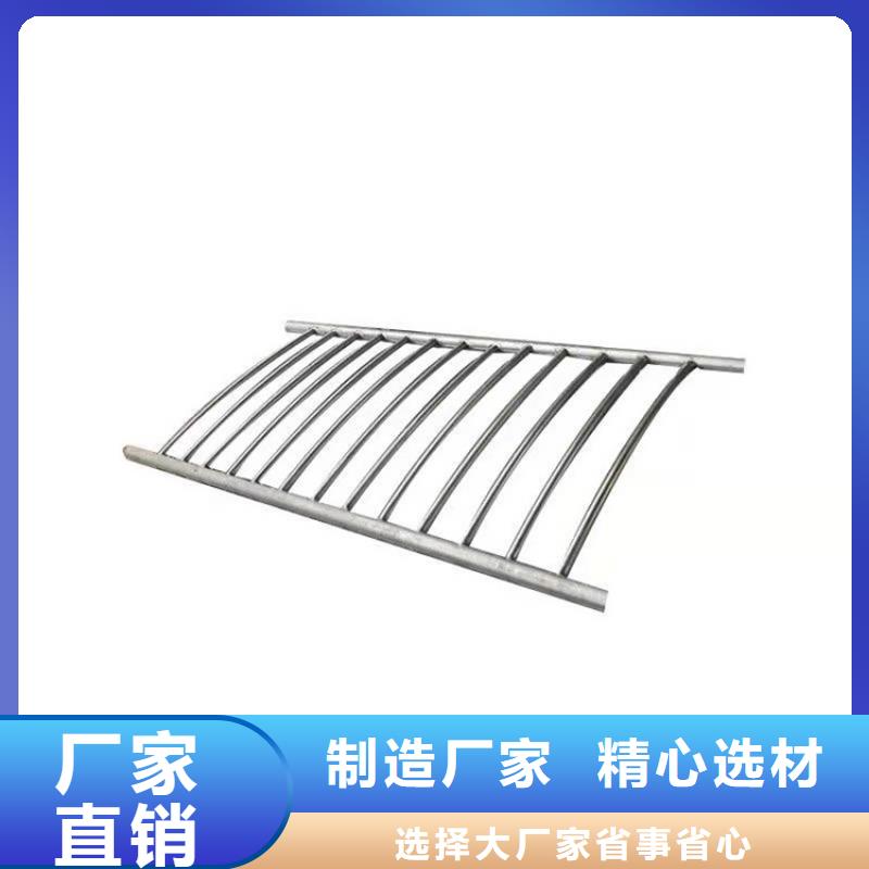 桥梁防撞护栏道路护栏真材实料加工定制真材实料诚信经营