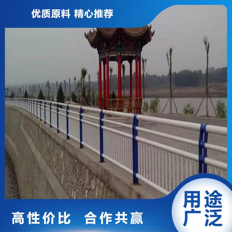 常年供应人行桥栏杆-好评随心所欲定制