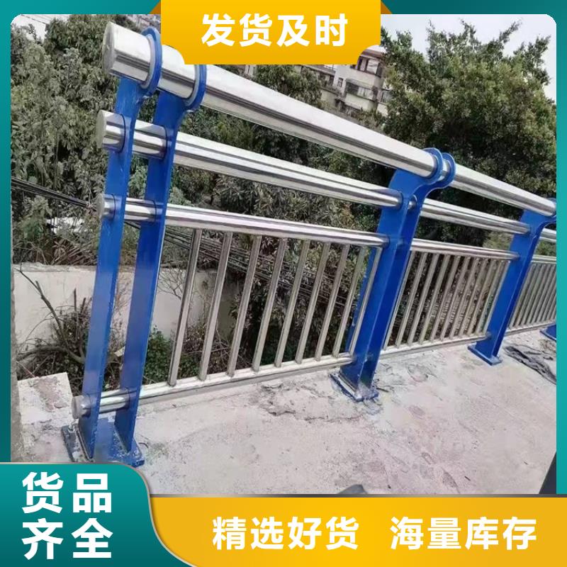 桥梁防撞护栏立柱大库存无缺货危机品质不将就