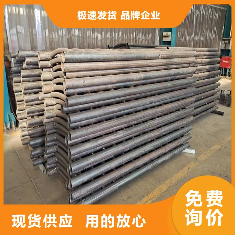 六安市不銹鋼景觀護(hù)欄專業(yè)生產(chǎn)