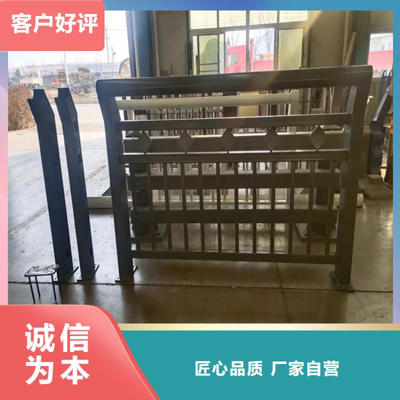 桥梁防撞护栏_国道抗冲击围栏好品质经得住考验本地生产商