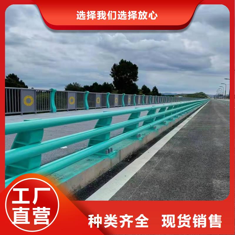 六安市不銹鋼景觀護(hù)欄專業(yè)生產(chǎn)