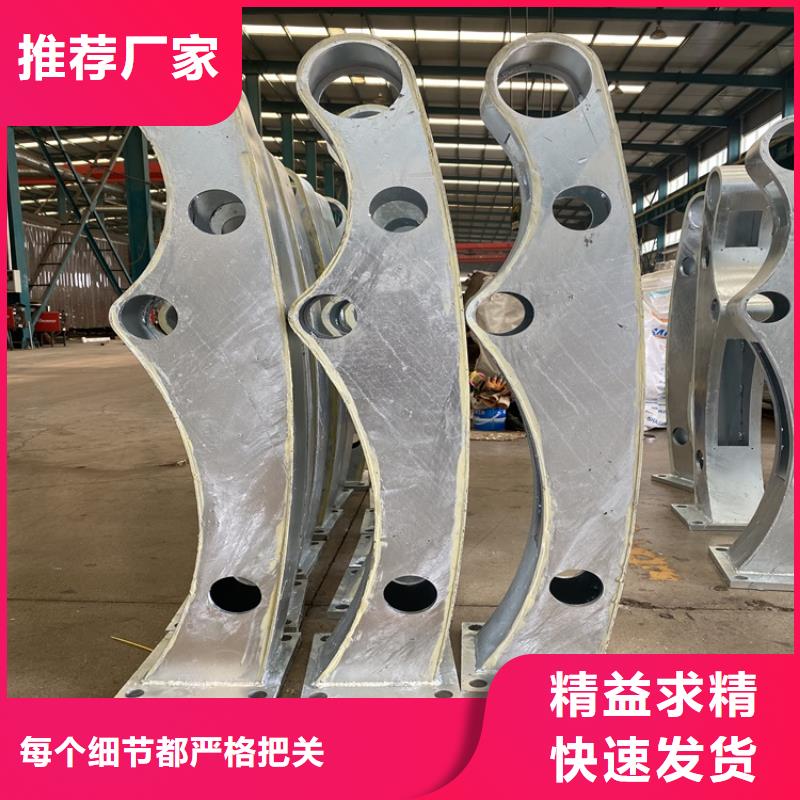 不锈钢复合管防撞桥梁护栏售后服务好好产品不怕比