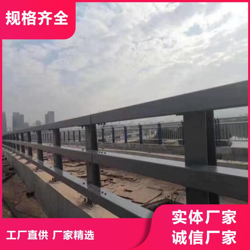 屯昌縣304不銹鋼橋梁護(hù)欄直供廠家
