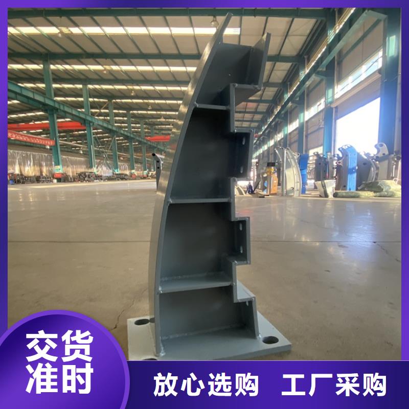 有现货的静电喷涂钢管栏杆实体厂家实力公司
