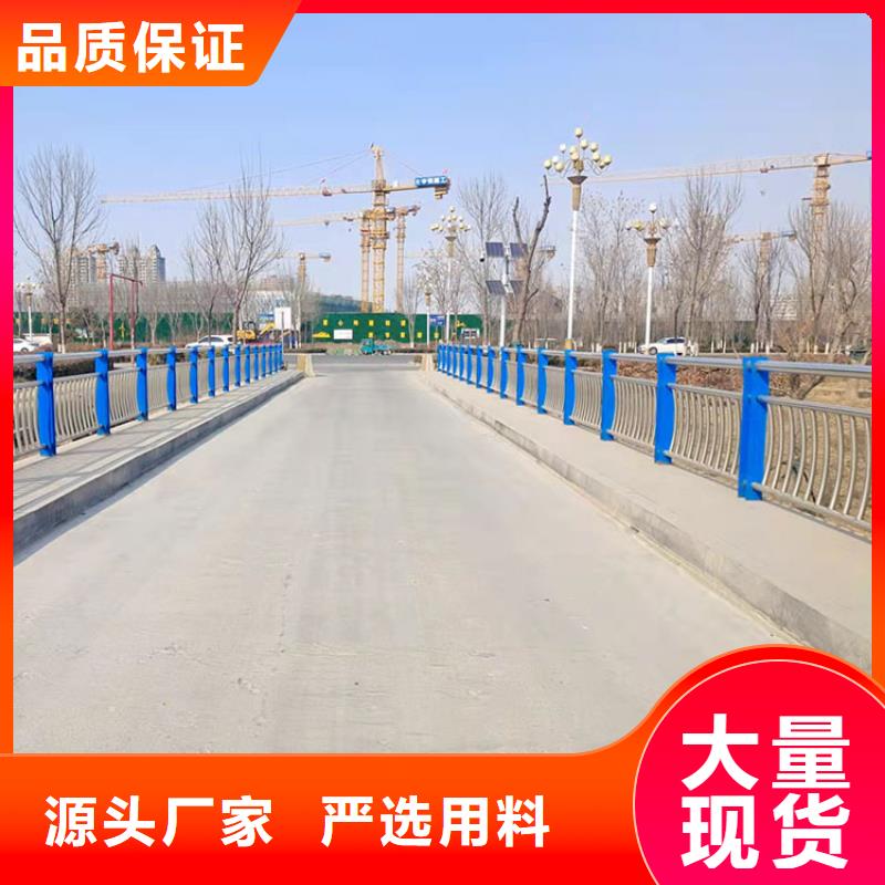 湖北咸寧復(fù)合材料護(hù)欄歡迎咨詢