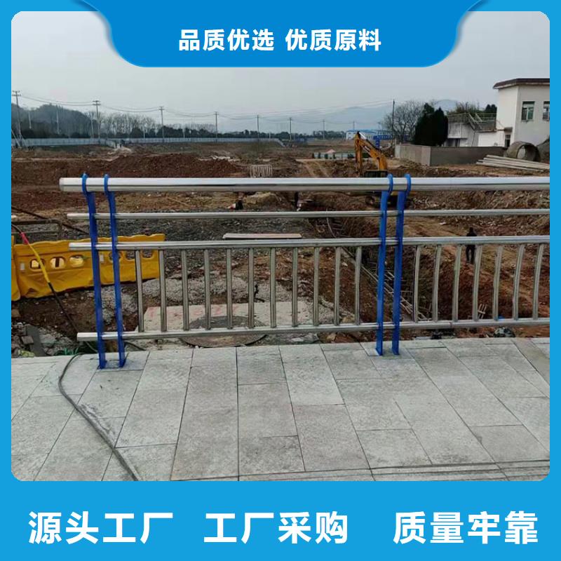 定制道路隔离防护栏随到随提