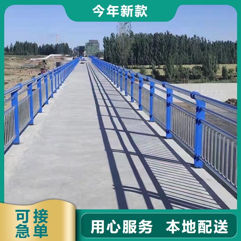 采購(gòu)河道燈光欄桿-現(xiàn)貨充足有保障