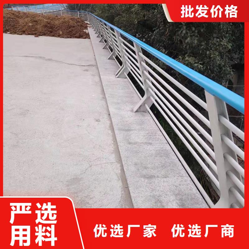 迪慶鍍鋅鋼管護(hù)欄質(zhì)量優(yōu)質(zhì)的廠家