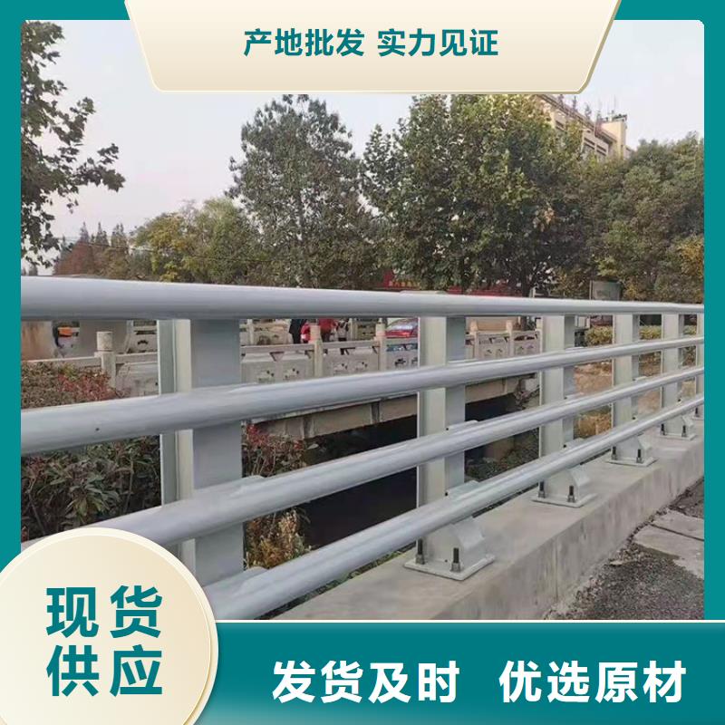 led燈光欄桿全網(wǎng)價(jià)
