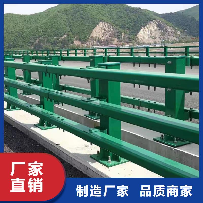 桥梁防撞护栏重信誉厂家超产品在细节