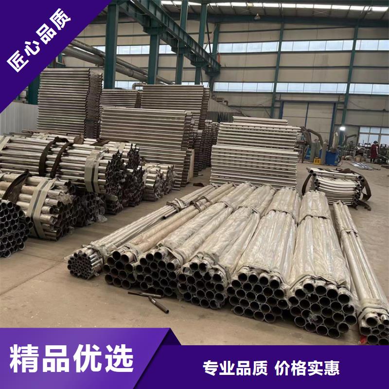 三横梁防撞护栏选三横梁防撞护栏厂家N年大品牌