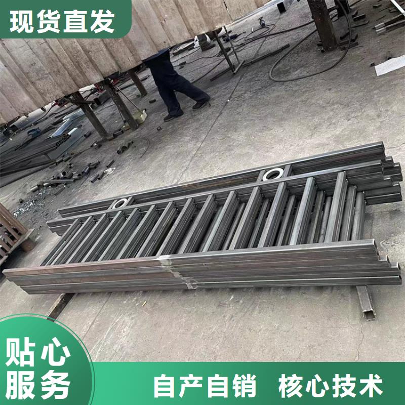 景观隔离栏杆保质保量当地生产厂家