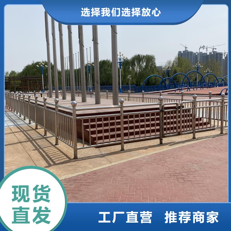 桥梁栏杆价格公道品质做服务
