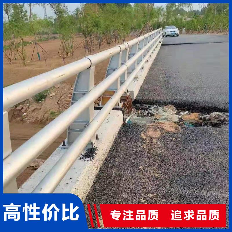 桥梁护栏厂家定制大厂家实力看得见