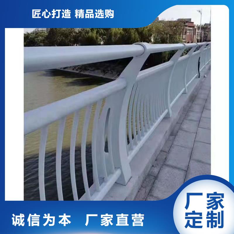 质量优的不锈钢复合管实体厂家实体厂家厂家货源