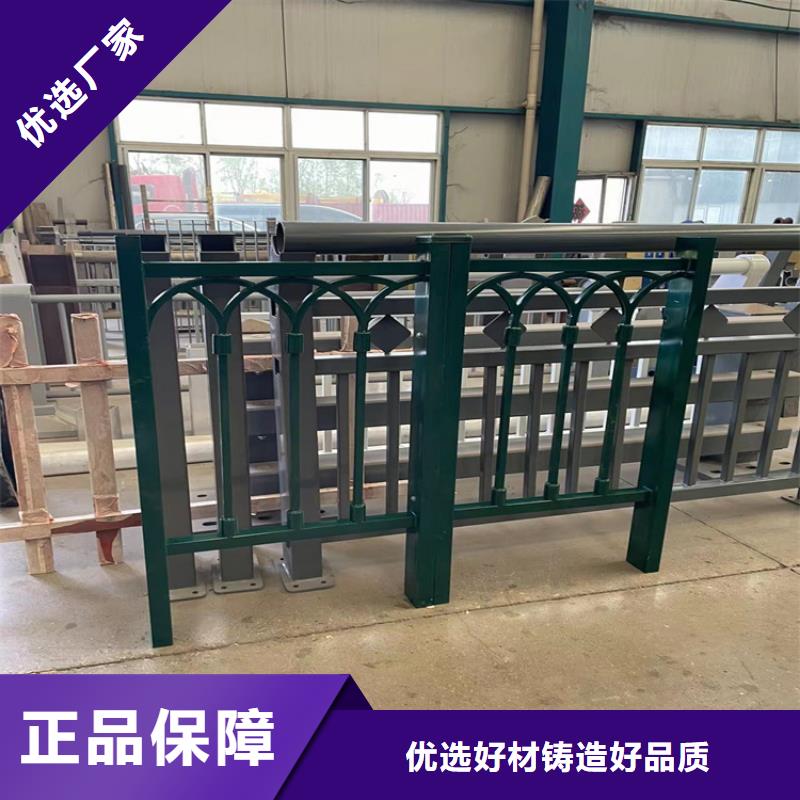 橋有欄桿廠家當(dāng)天發(fā)貨當(dāng)?shù)貜S家