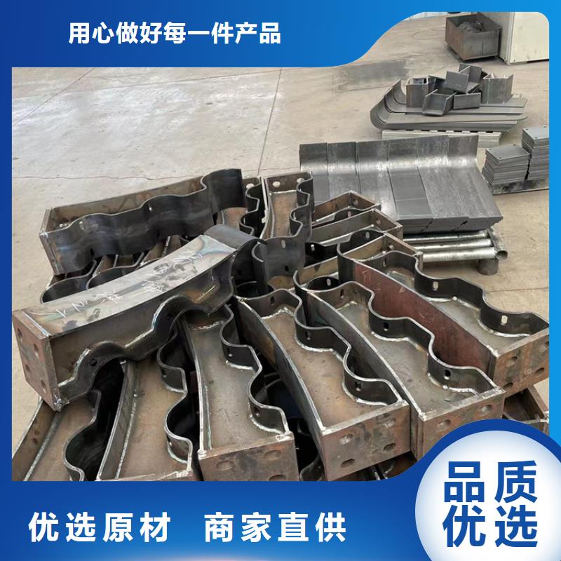 防撞钢管护栏选购经验现货实拍