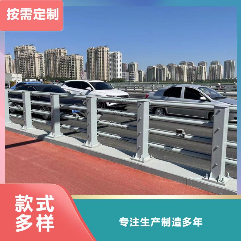 屯昌县ha级防撞护栏图文介绍自营品质有保障