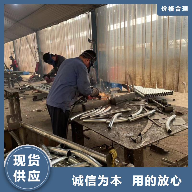 防撞钢管护栏产品型号参数按需设计