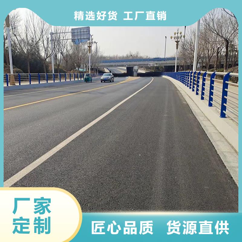 橋梁防撞梁護(hù)欄品質(zhì)為本源廠直接供貨