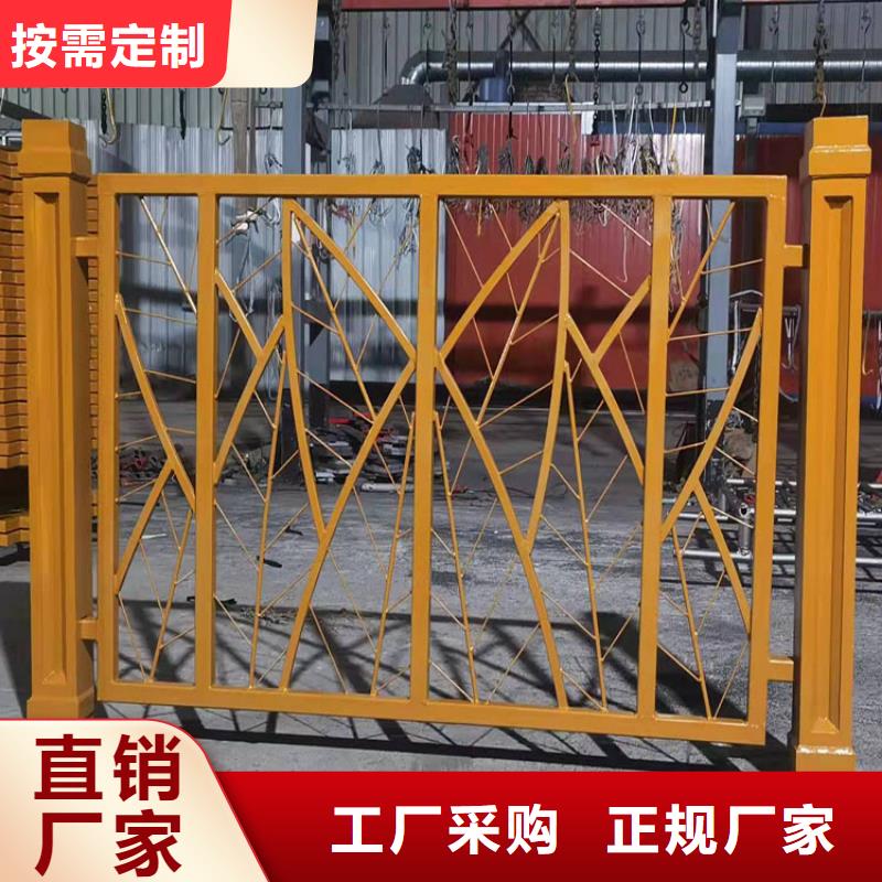 重信誉201复合管护栏厂商多年厂家可靠