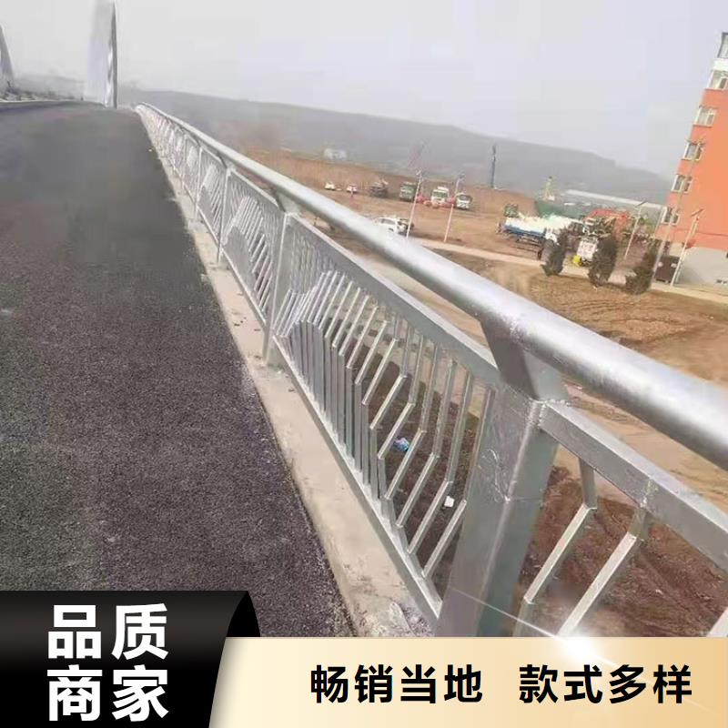 供应201碳素复合管护栏的经销商严格把控每一处细节