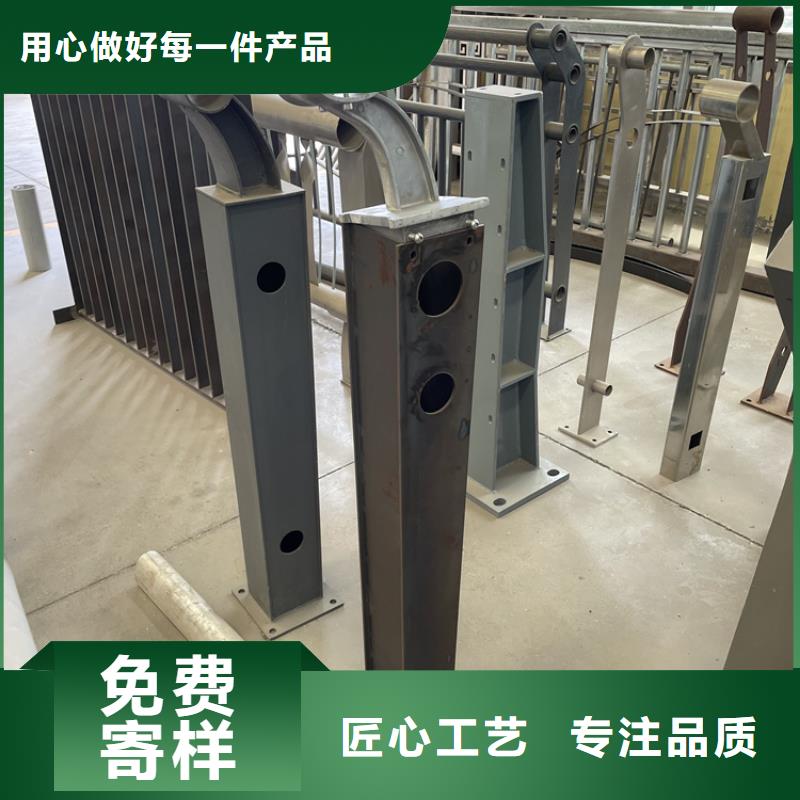 供应桥梁四横梁防撞栏杆的销售厂家正规厂家