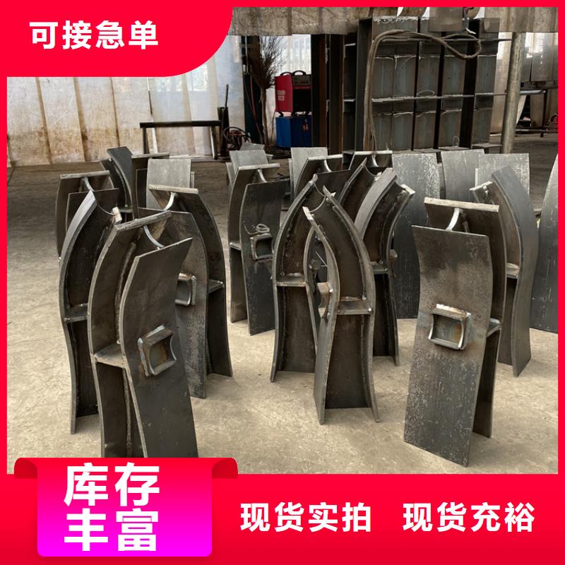 生产销售城市道路桥梁护栏厂家产品细节参数
