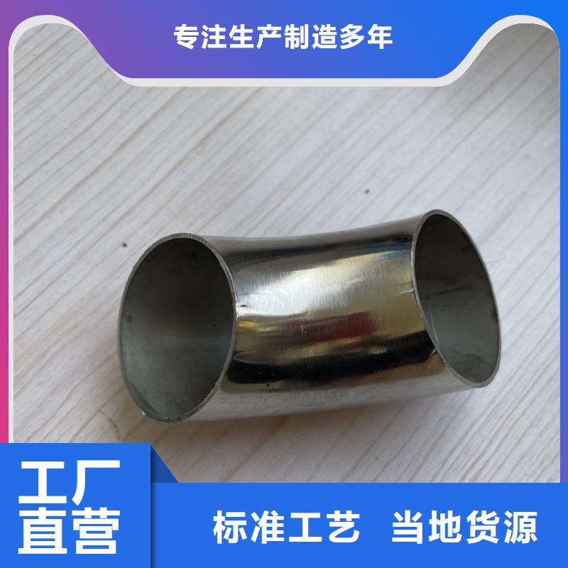 定制桥梁人行道护栏的厂家诚信商家