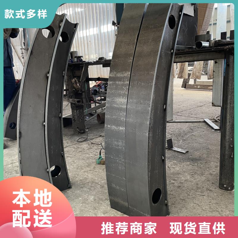 201不锈钢复合管护栏桥梁防撞护栏经久耐用本地经销商