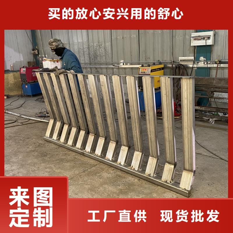 買河道燈光護(hù)欄-實(shí)體廠家可定制優(yōu)質(zhì)貨源