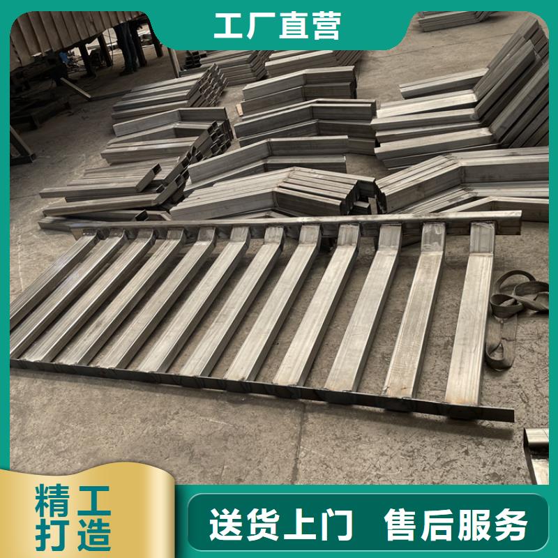 定做景观栏杆不锈钢的供货商随心所欲定制