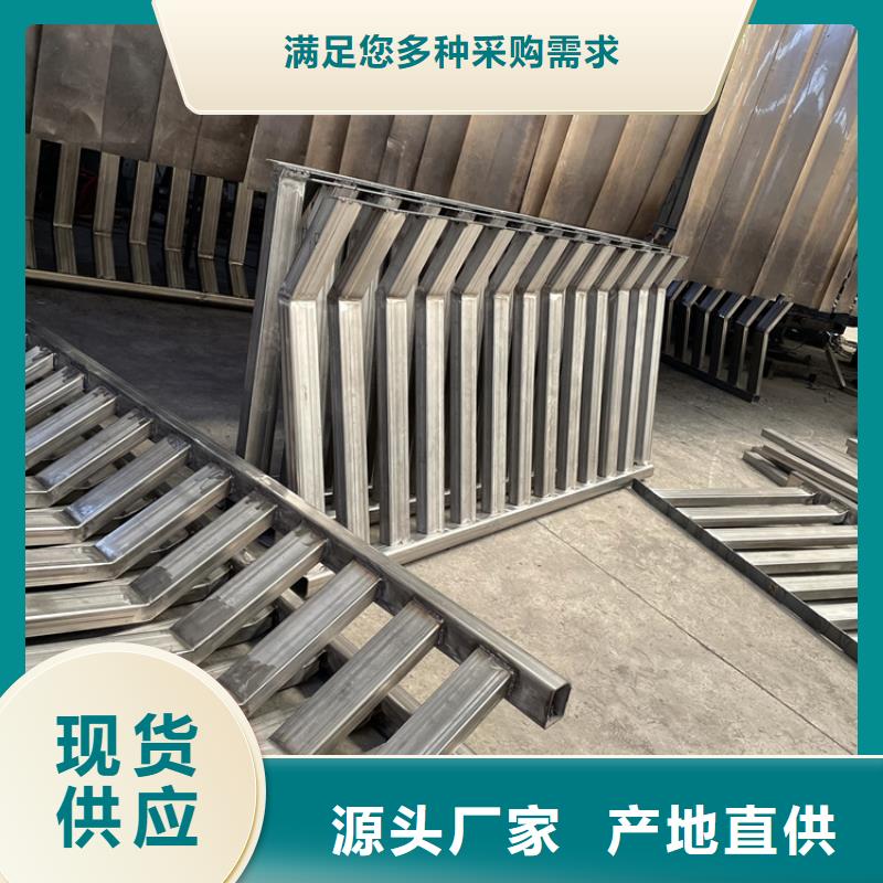 201不銹鋼復(fù)合管護(hù)欄橋梁景觀欄桿按需定制來(lái)圖定制量大從優(yōu)