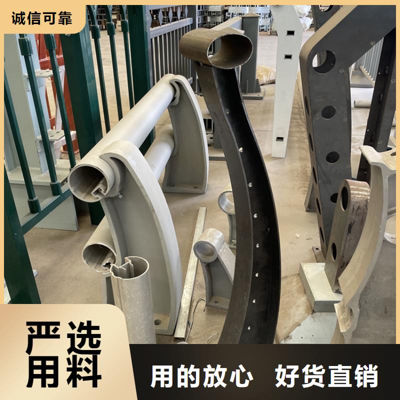 公路桥梁栏杆价格原厂直销选择我们选择放心